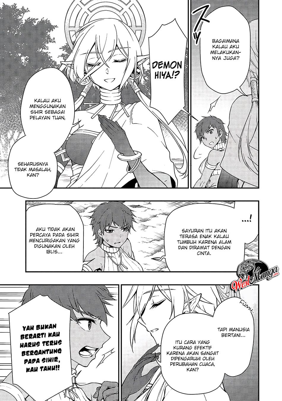 Lv2 kara Cheat datta Moto Yuusha Kouho no Mattari Isekai Life