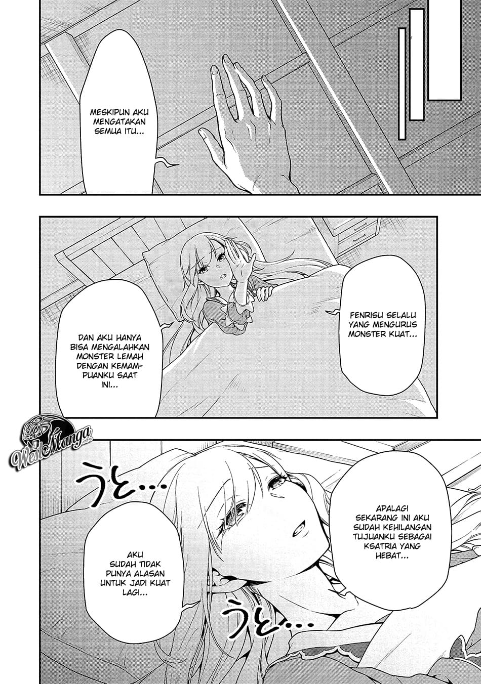 Lv2 kara Cheat datta Moto Yuusha Kouho no Mattari Isekai Life
