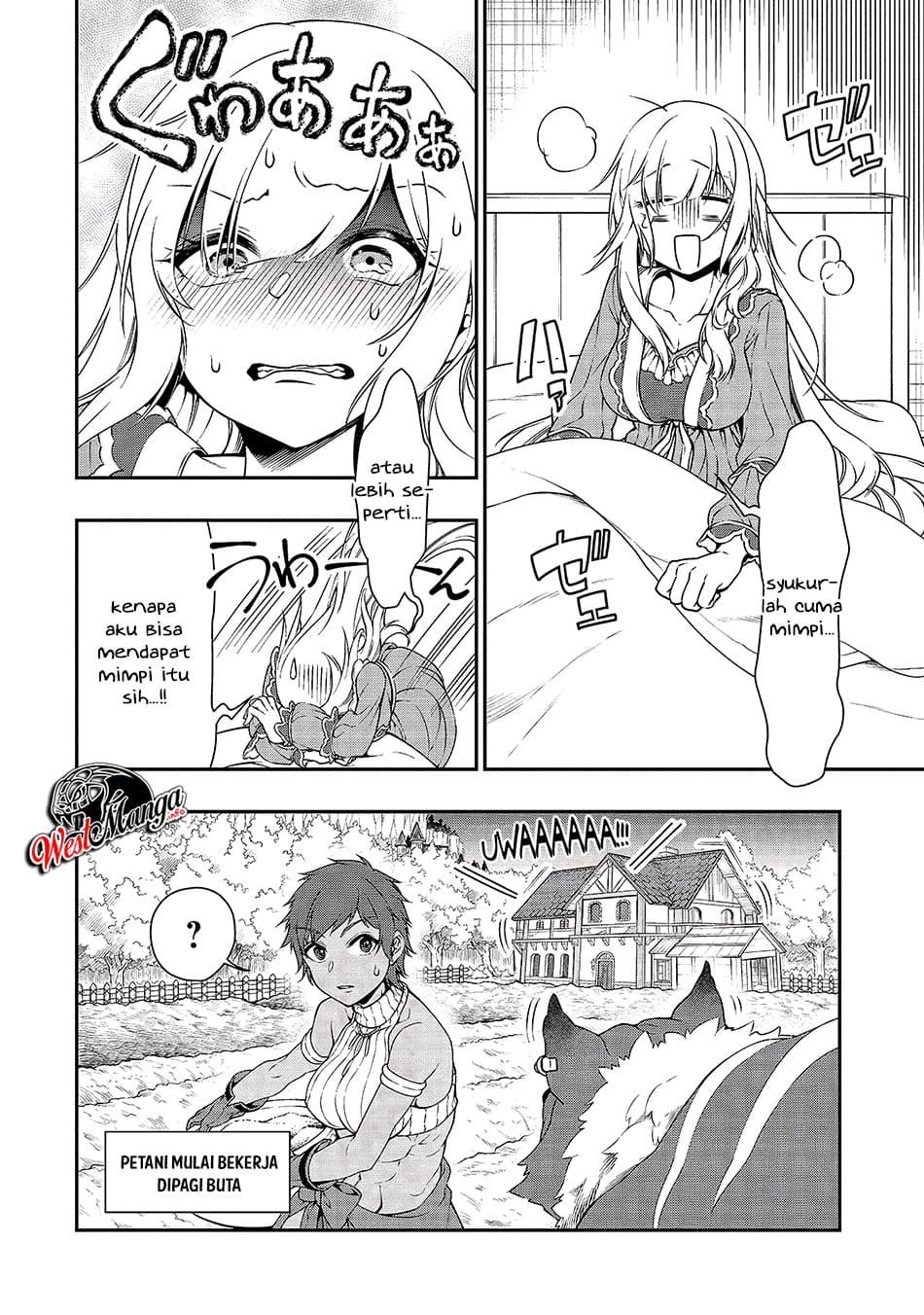 Lv2 kara Cheat datta Moto Yuusha Kouho no Mattari Isekai Life