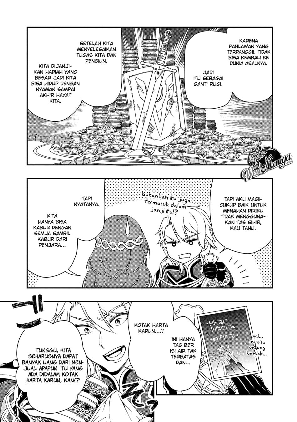 Lv2 kara Cheat datta Moto Yuusha Kouho no Mattari Isekai Life