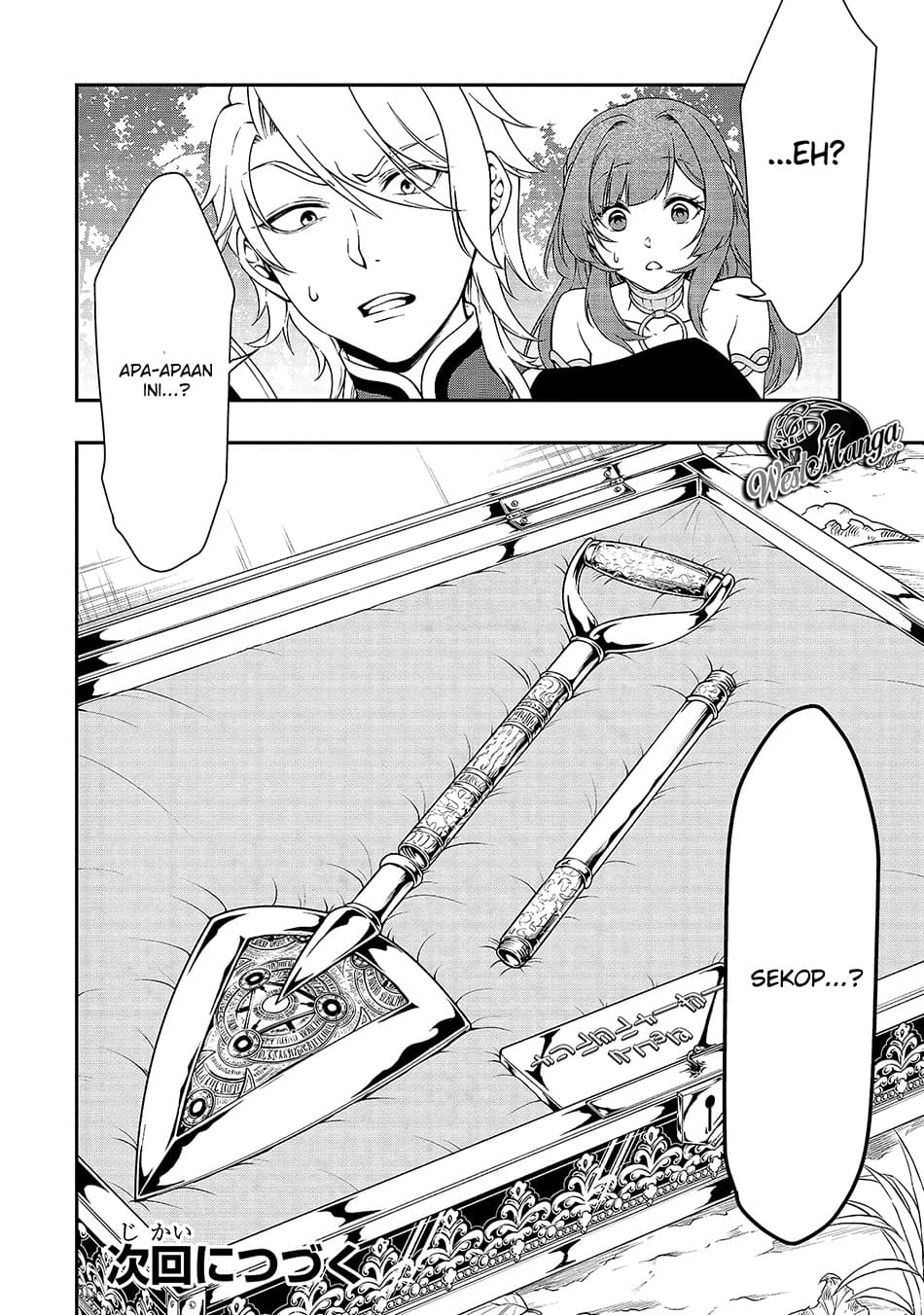 Lv2 kara Cheat datta Moto Yuusha Kouho no Mattari Isekai Life