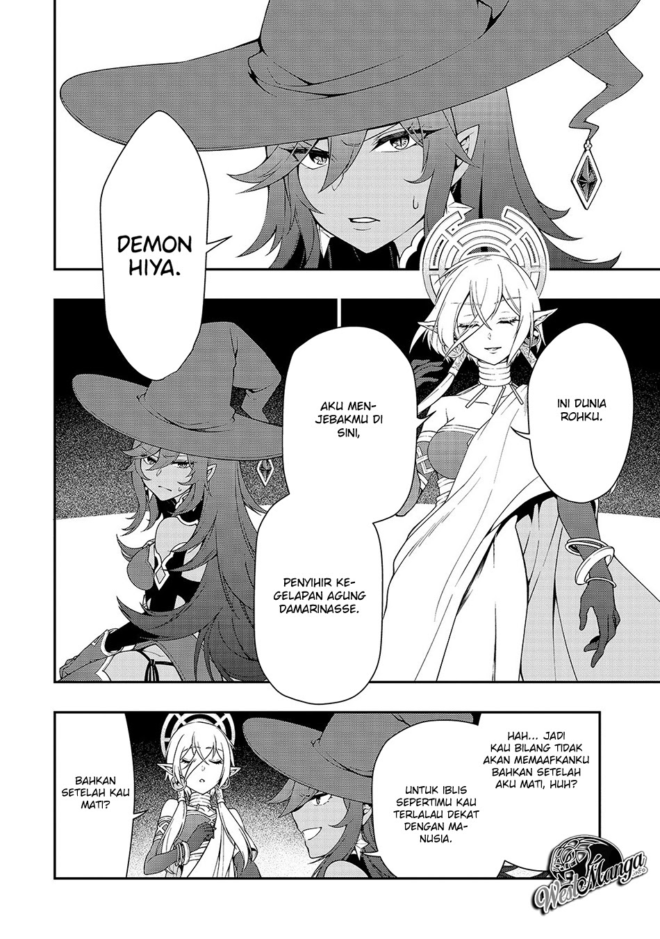 Lv2 kara Cheat datta Moto Yuusha Kouho no Mattari Isekai Life