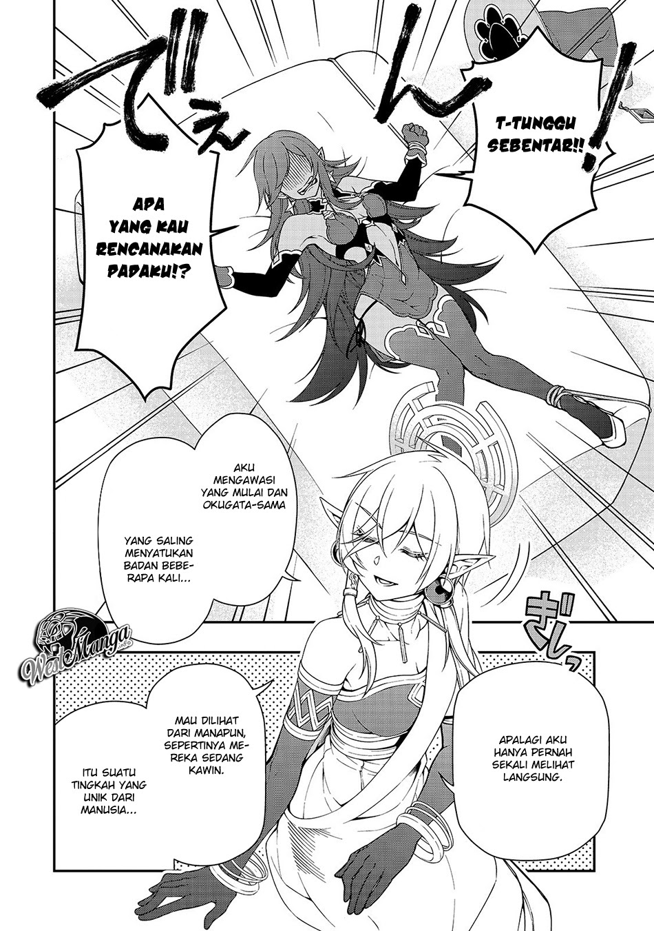 Lv2 kara Cheat datta Moto Yuusha Kouho no Mattari Isekai Life