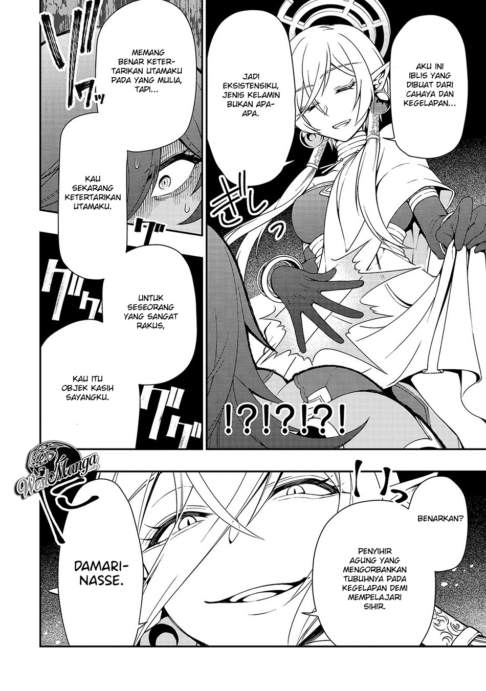 Lv2 kara Cheat datta Moto Yuusha Kouho no Mattari Isekai Life