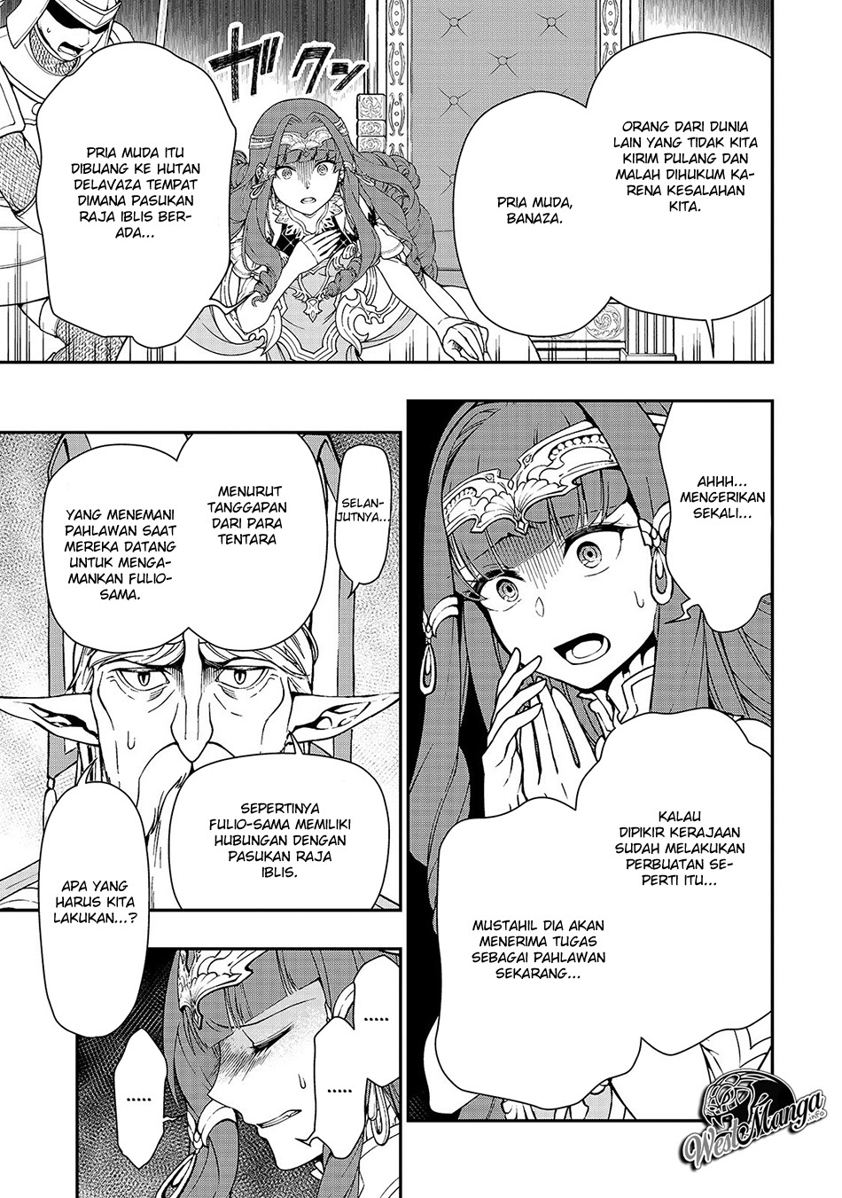 Lv2 kara Cheat datta Moto Yuusha Kouho no Mattari Isekai Life