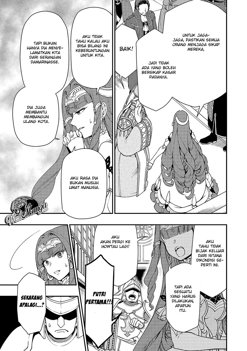 Lv2 kara Cheat datta Moto Yuusha Kouho no Mattari Isekai Life