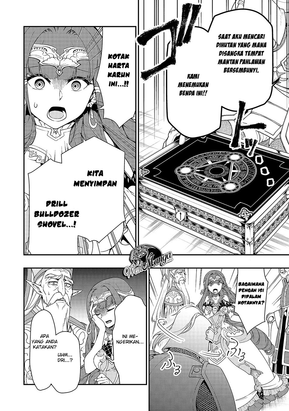 Lv2 kara Cheat datta Moto Yuusha Kouho no Mattari Isekai Life