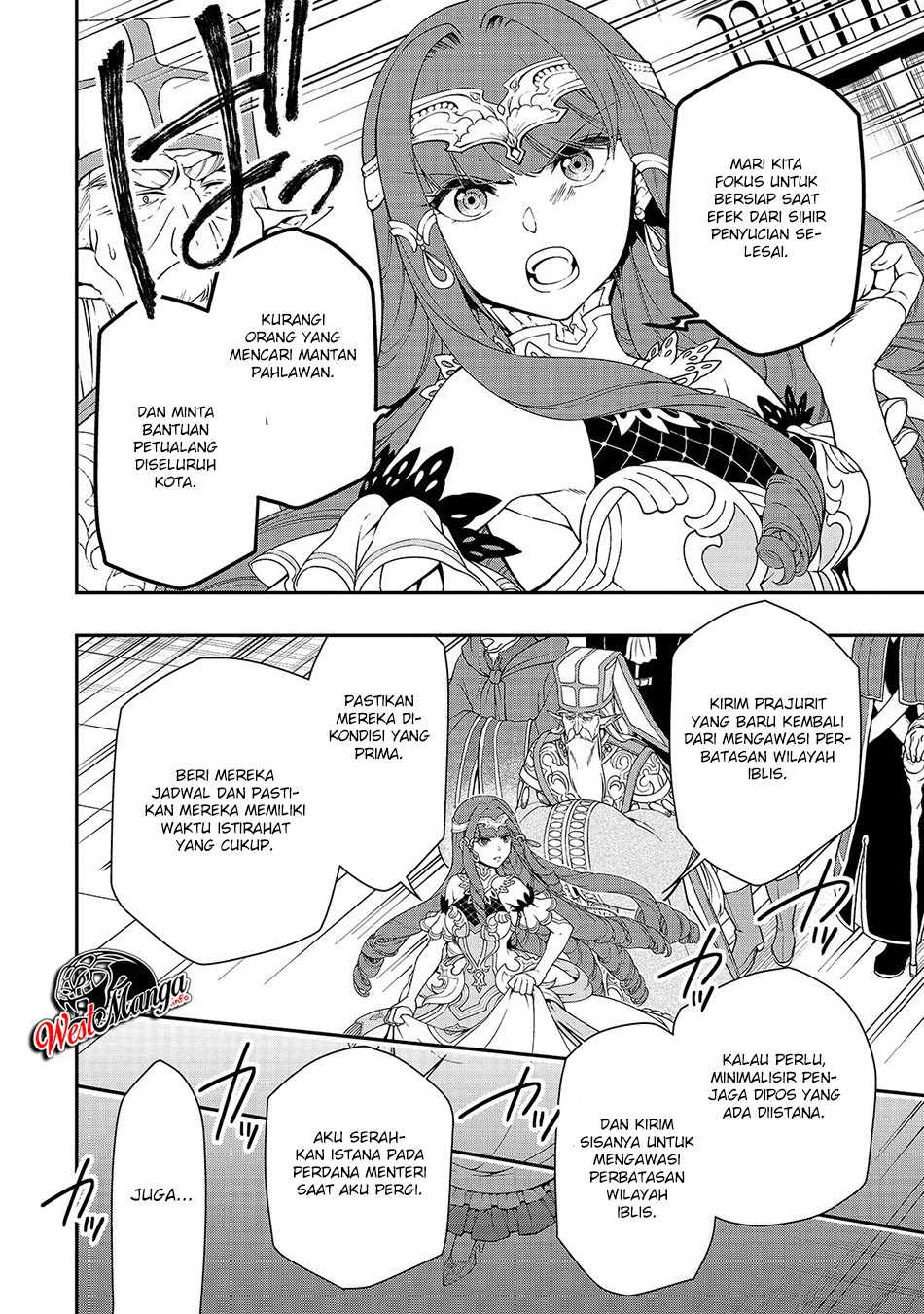 Lv2 kara Cheat datta Moto Yuusha Kouho no Mattari Isekai Life
