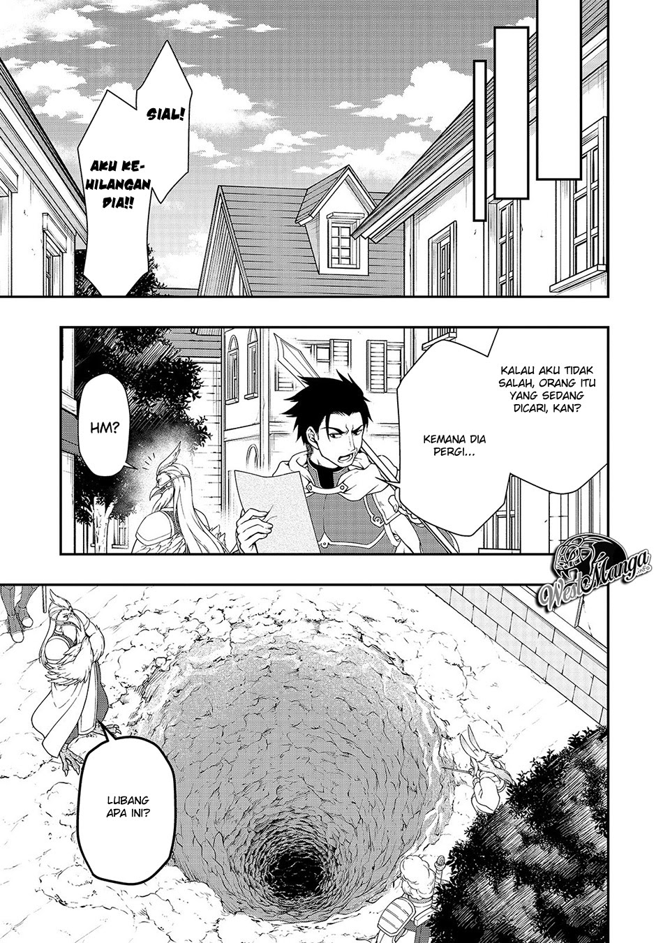 Lv2 kara Cheat datta Moto Yuusha Kouho no Mattari Isekai Life