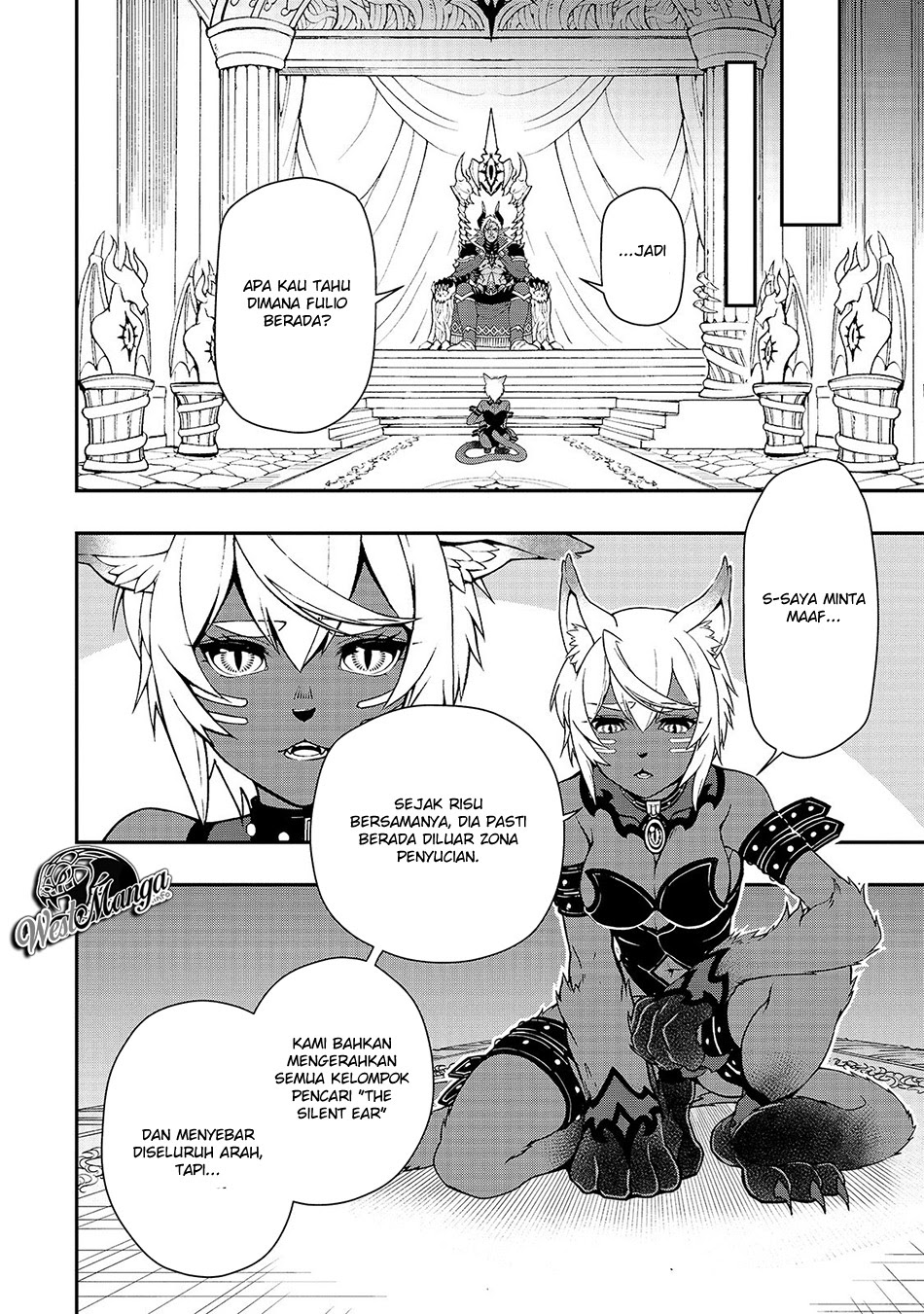 Lv2 kara Cheat datta Moto Yuusha Kouho no Mattari Isekai Life