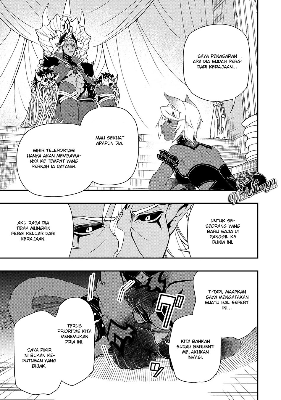 Lv2 kara Cheat datta Moto Yuusha Kouho no Mattari Isekai Life