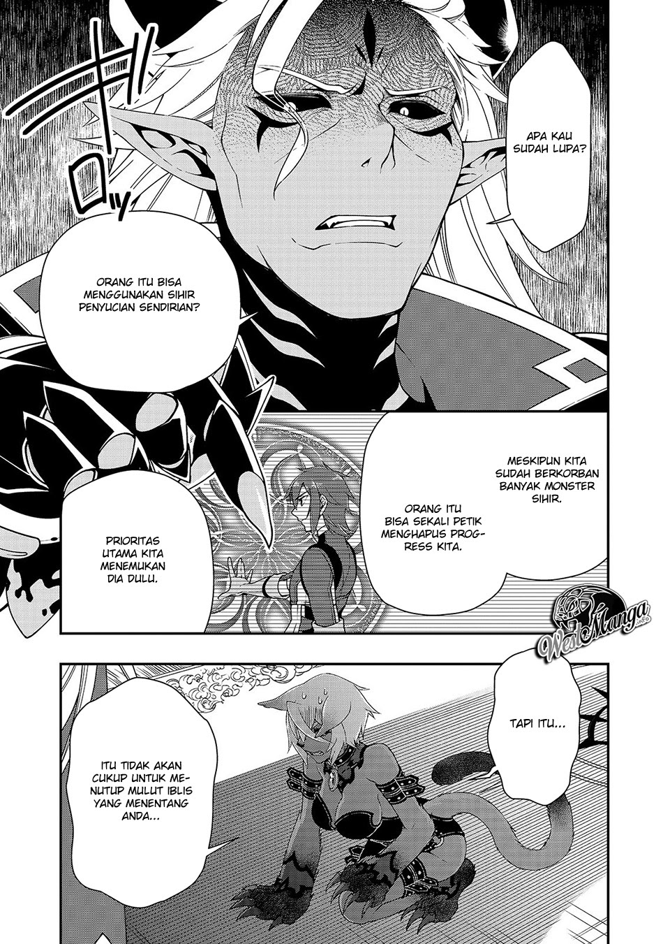 Lv2 kara Cheat datta Moto Yuusha Kouho no Mattari Isekai Life
