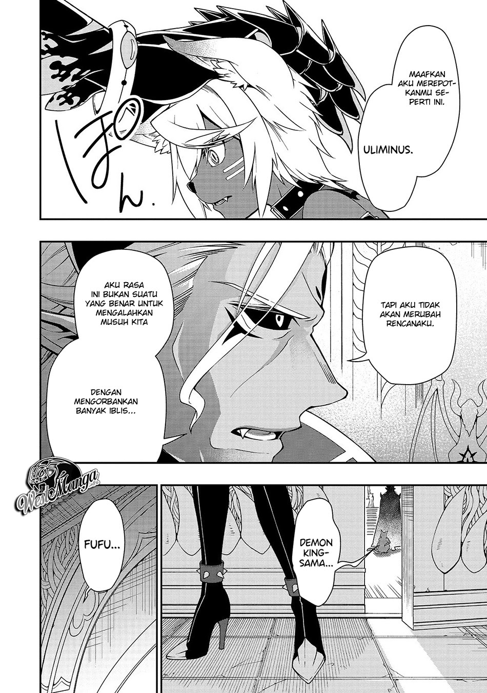 Lv2 kara Cheat datta Moto Yuusha Kouho no Mattari Isekai Life