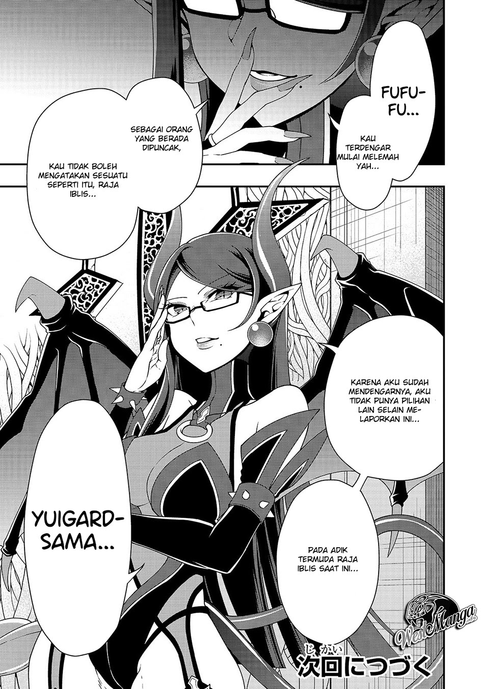 Lv2 kara Cheat datta Moto Yuusha Kouho no Mattari Isekai Life