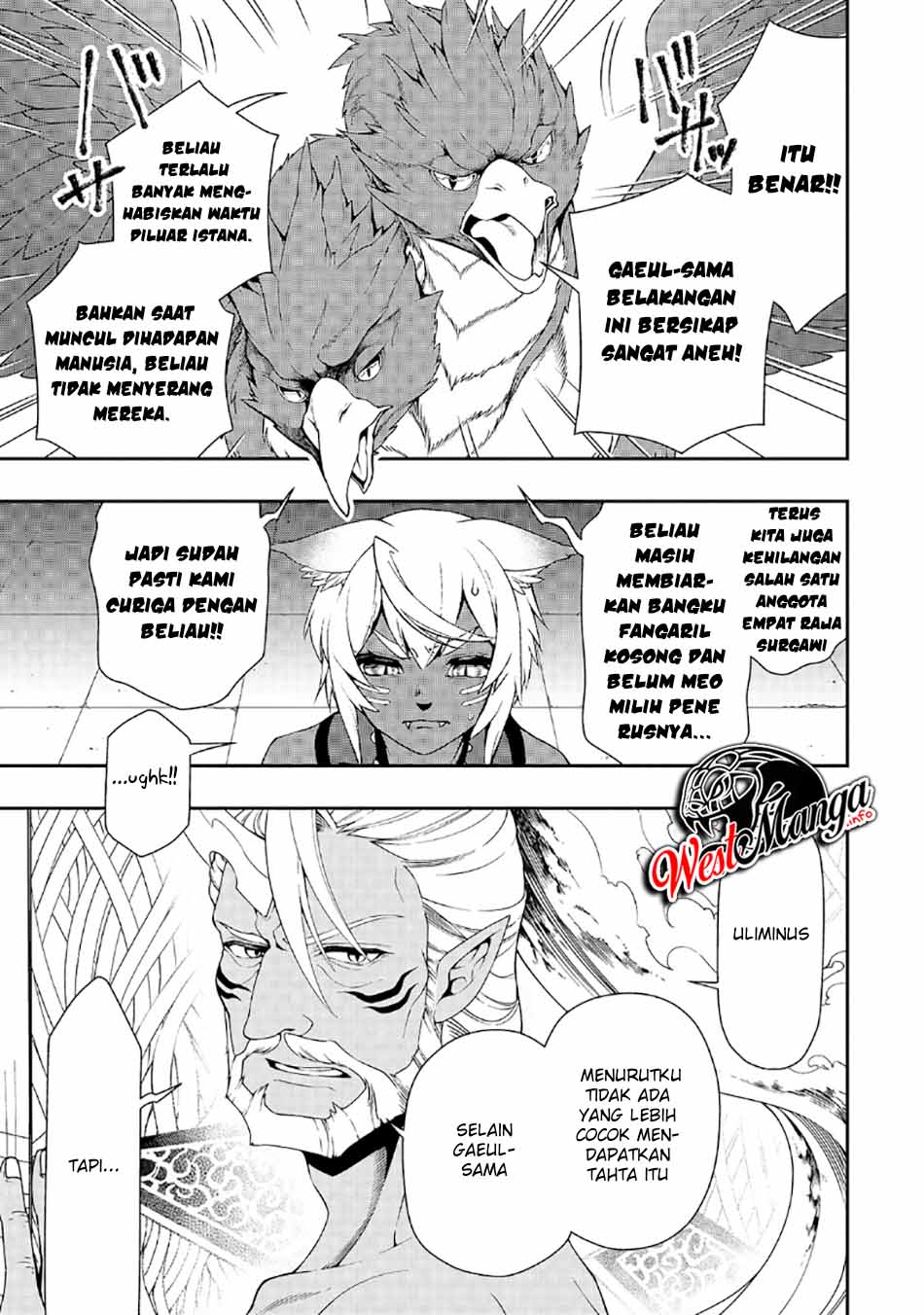 Lv2 kara Cheat datta Moto Yuusha Kouho no Mattari Isekai Life