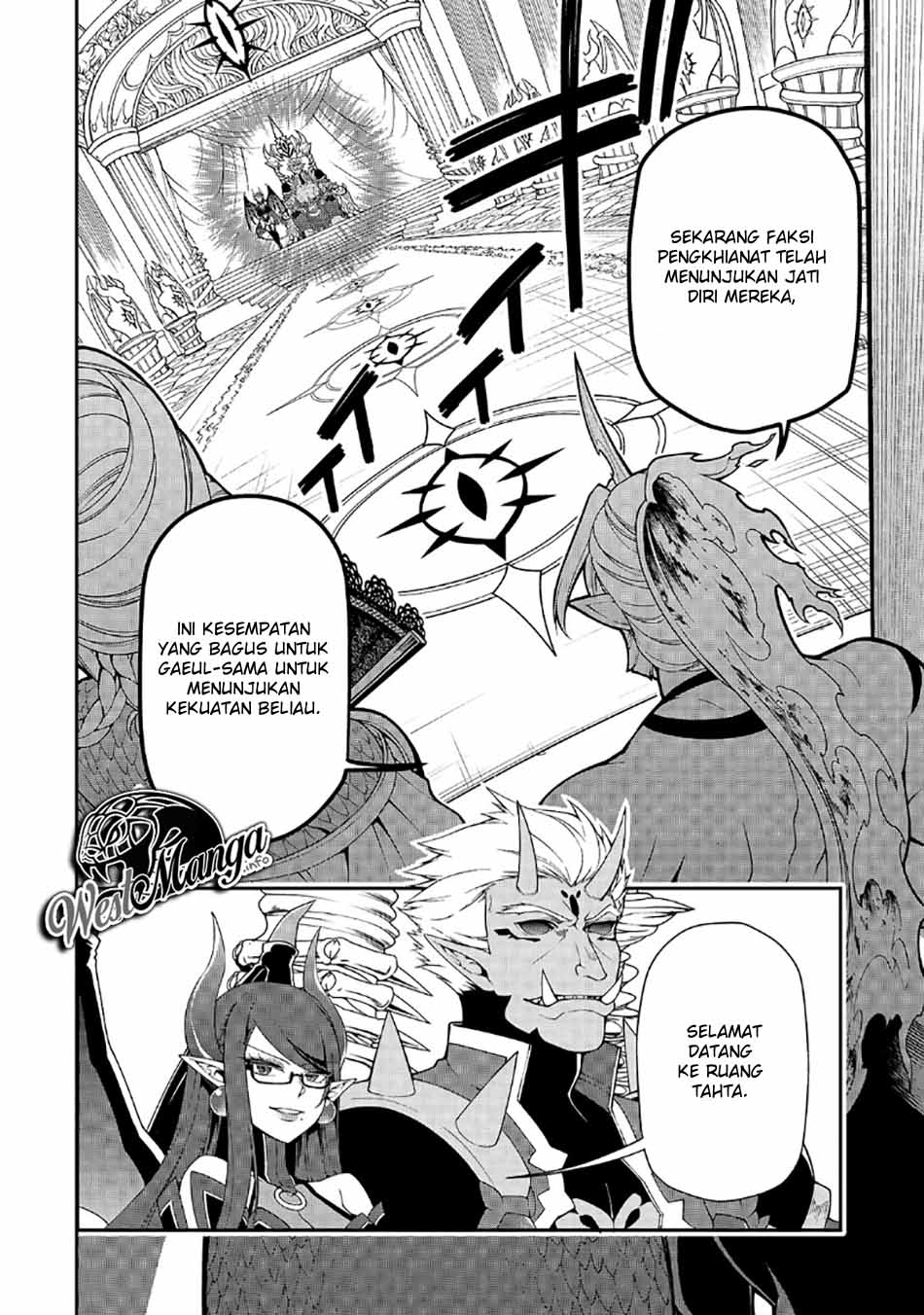 Lv2 kara Cheat datta Moto Yuusha Kouho no Mattari Isekai Life