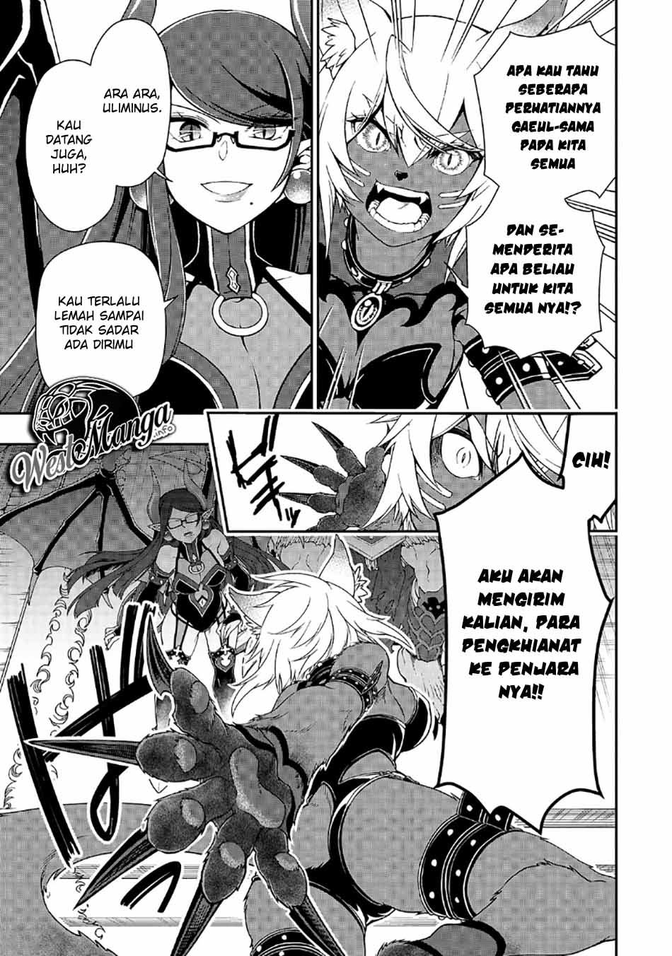 Lv2 kara Cheat datta Moto Yuusha Kouho no Mattari Isekai Life
