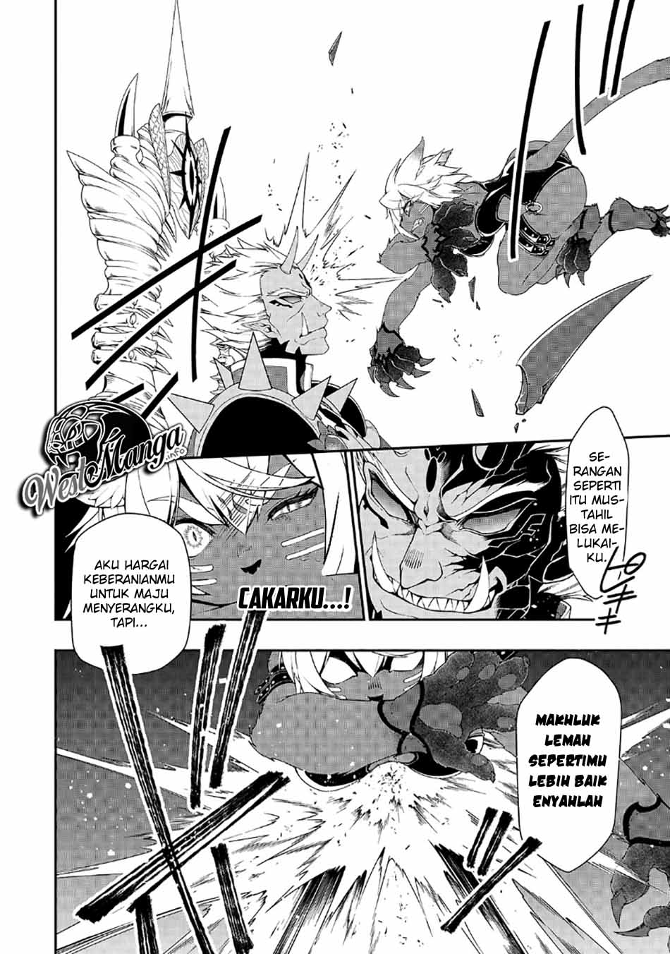 Lv2 kara Cheat datta Moto Yuusha Kouho no Mattari Isekai Life