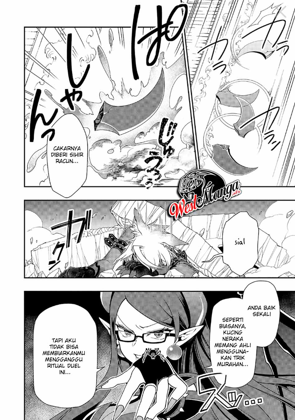 Lv2 kara Cheat datta Moto Yuusha Kouho no Mattari Isekai Life