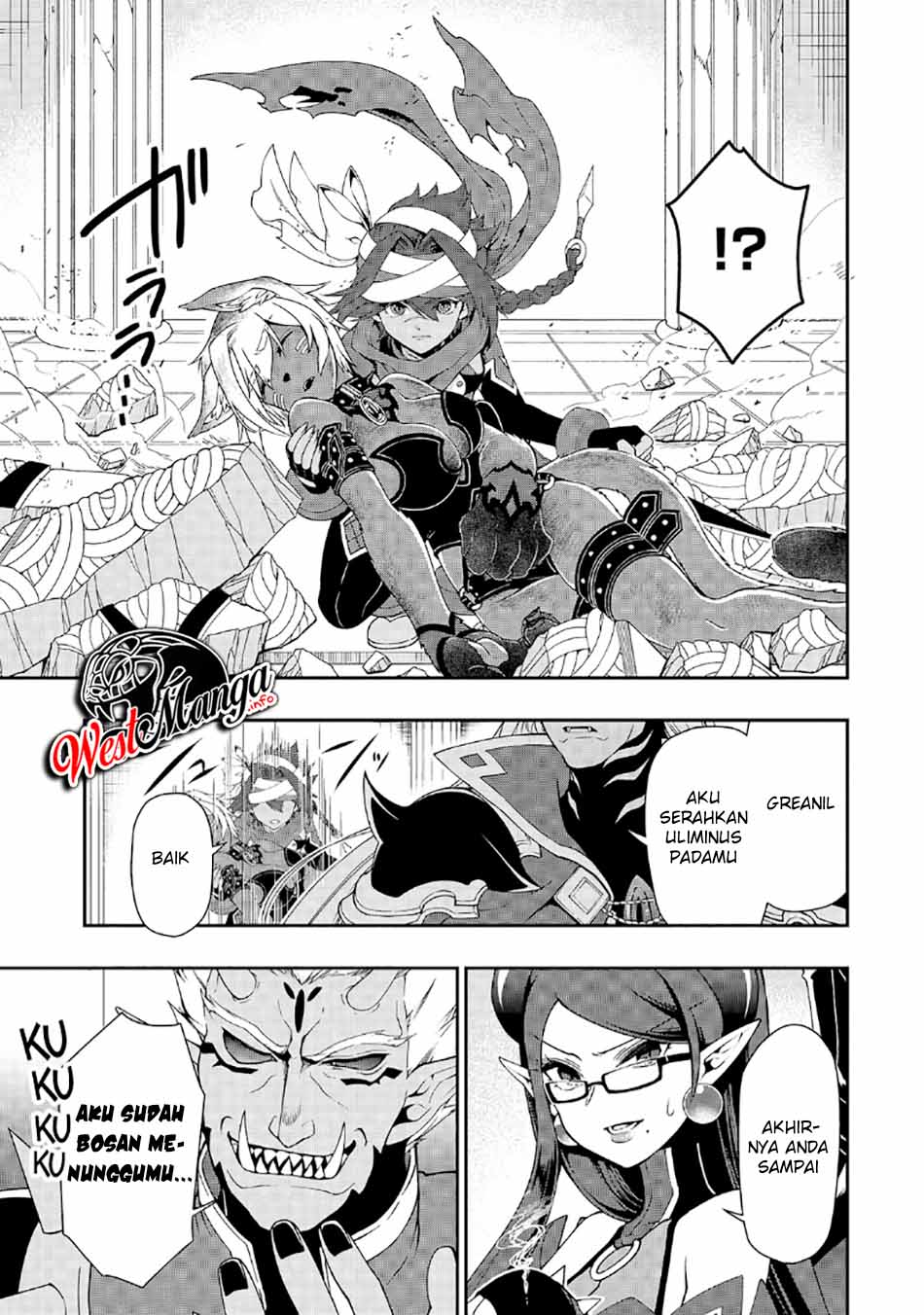 Lv2 kara Cheat datta Moto Yuusha Kouho no Mattari Isekai Life