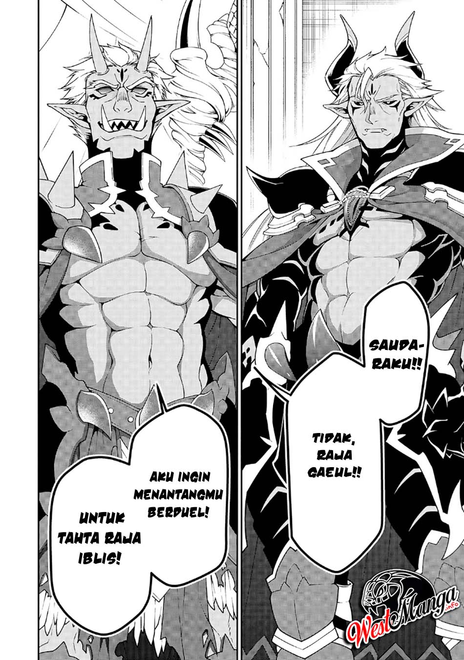 Lv2 kara Cheat datta Moto Yuusha Kouho no Mattari Isekai Life