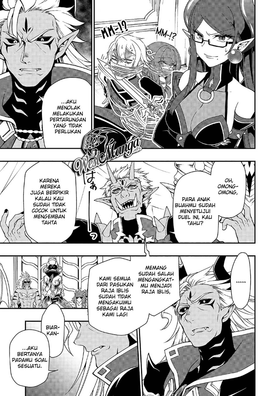 Lv2 kara Cheat datta Moto Yuusha Kouho no Mattari Isekai Life
