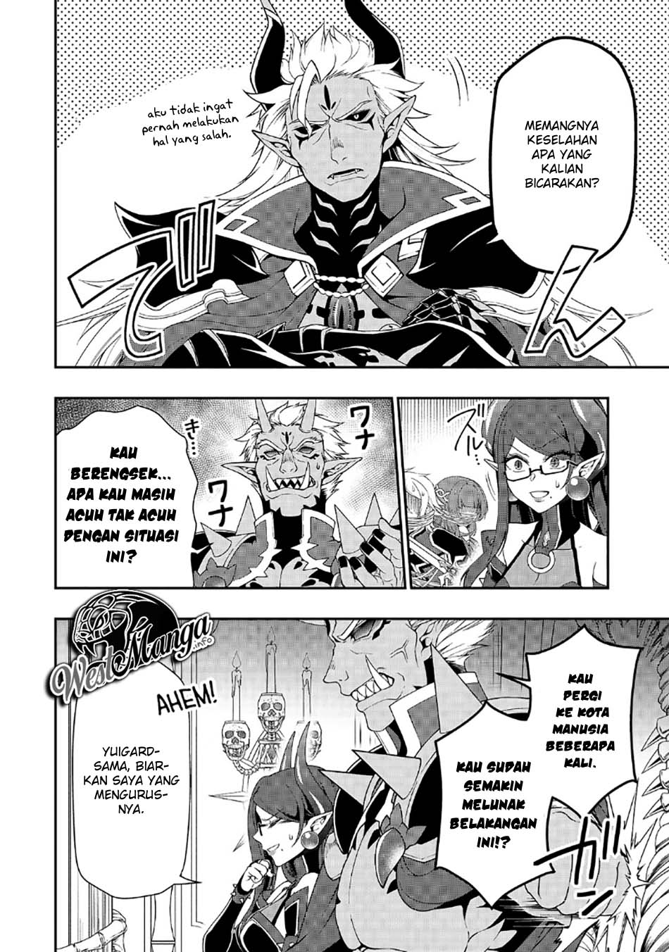 Lv2 kara Cheat datta Moto Yuusha Kouho no Mattari Isekai Life