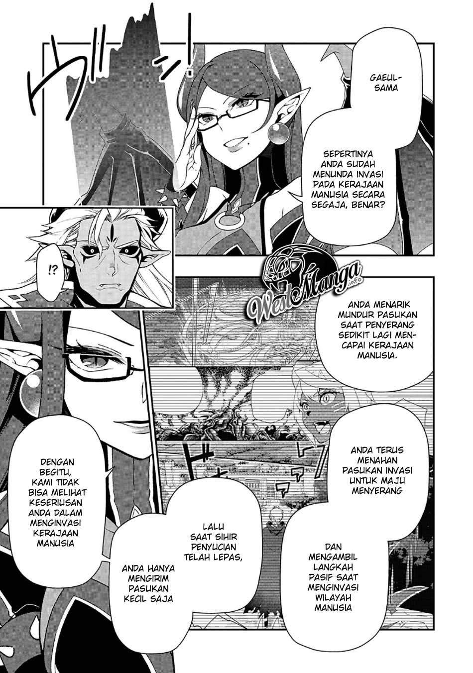 Lv2 kara Cheat datta Moto Yuusha Kouho no Mattari Isekai Life