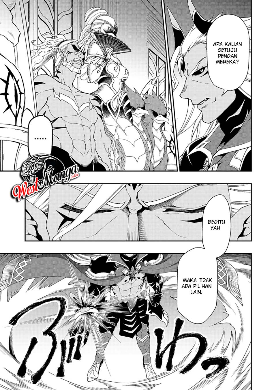 Lv2 kara Cheat datta Moto Yuusha Kouho no Mattari Isekai Life