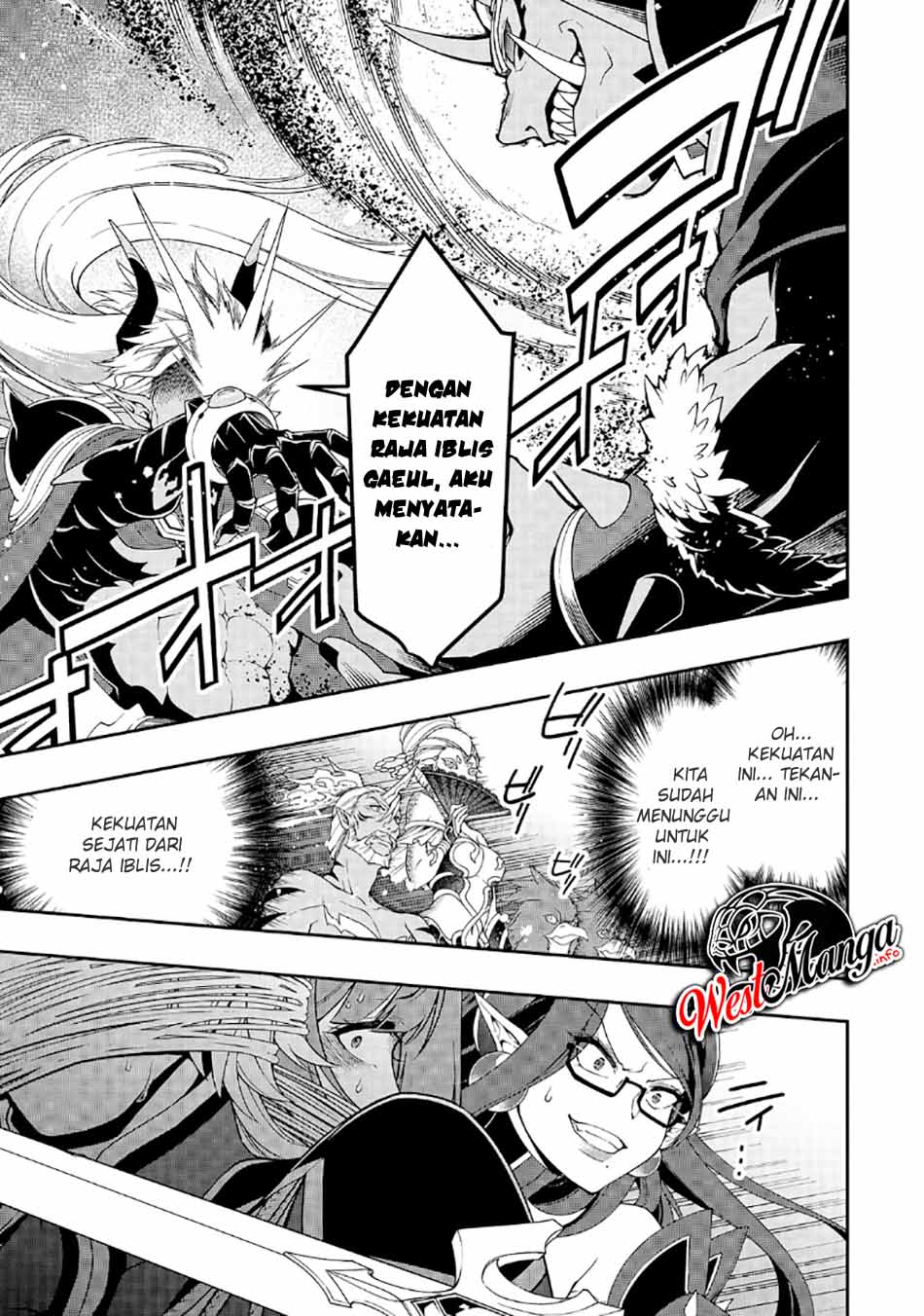 Lv2 kara Cheat datta Moto Yuusha Kouho no Mattari Isekai Life