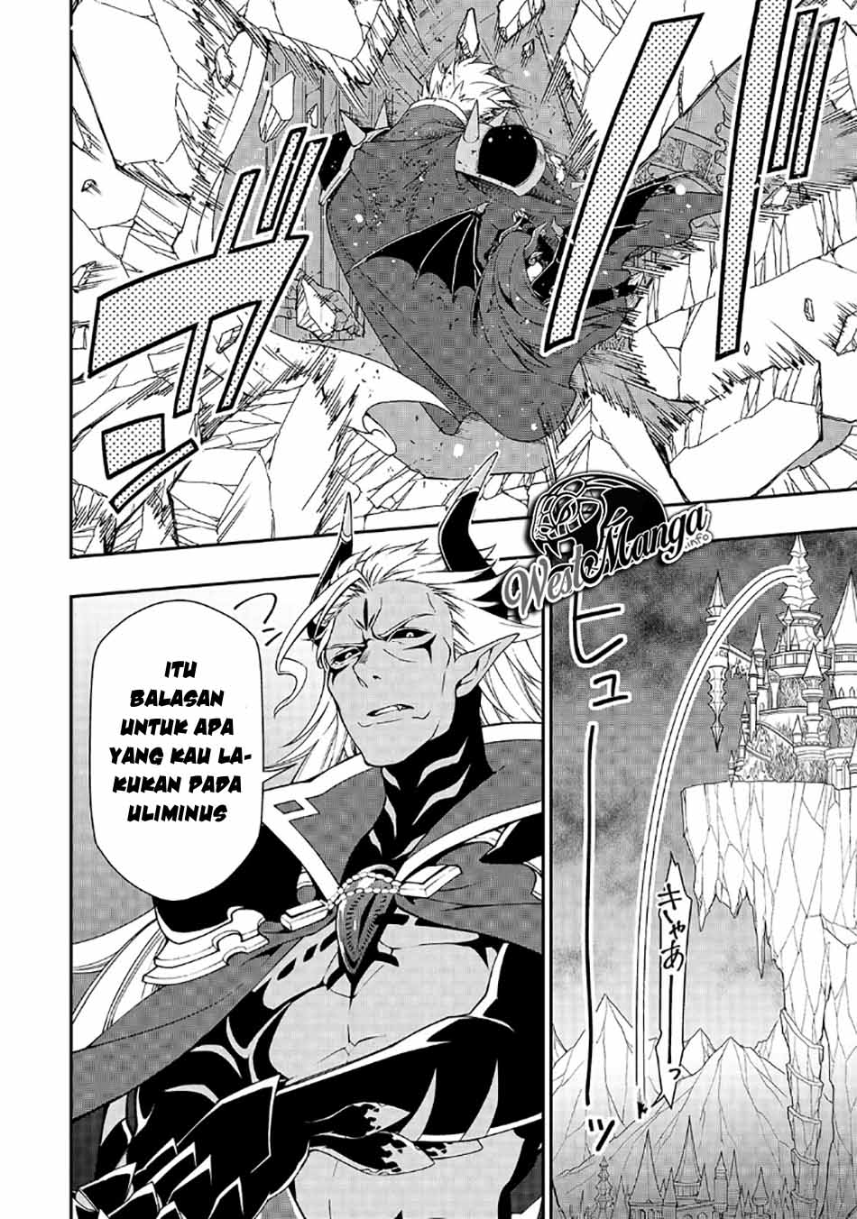 Lv2 kara Cheat datta Moto Yuusha Kouho no Mattari Isekai Life