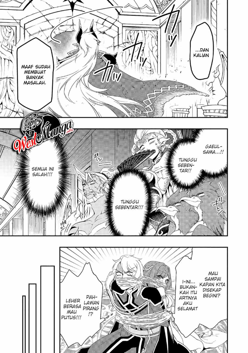Lv2 kara Cheat datta Moto Yuusha Kouho no Mattari Isekai Life