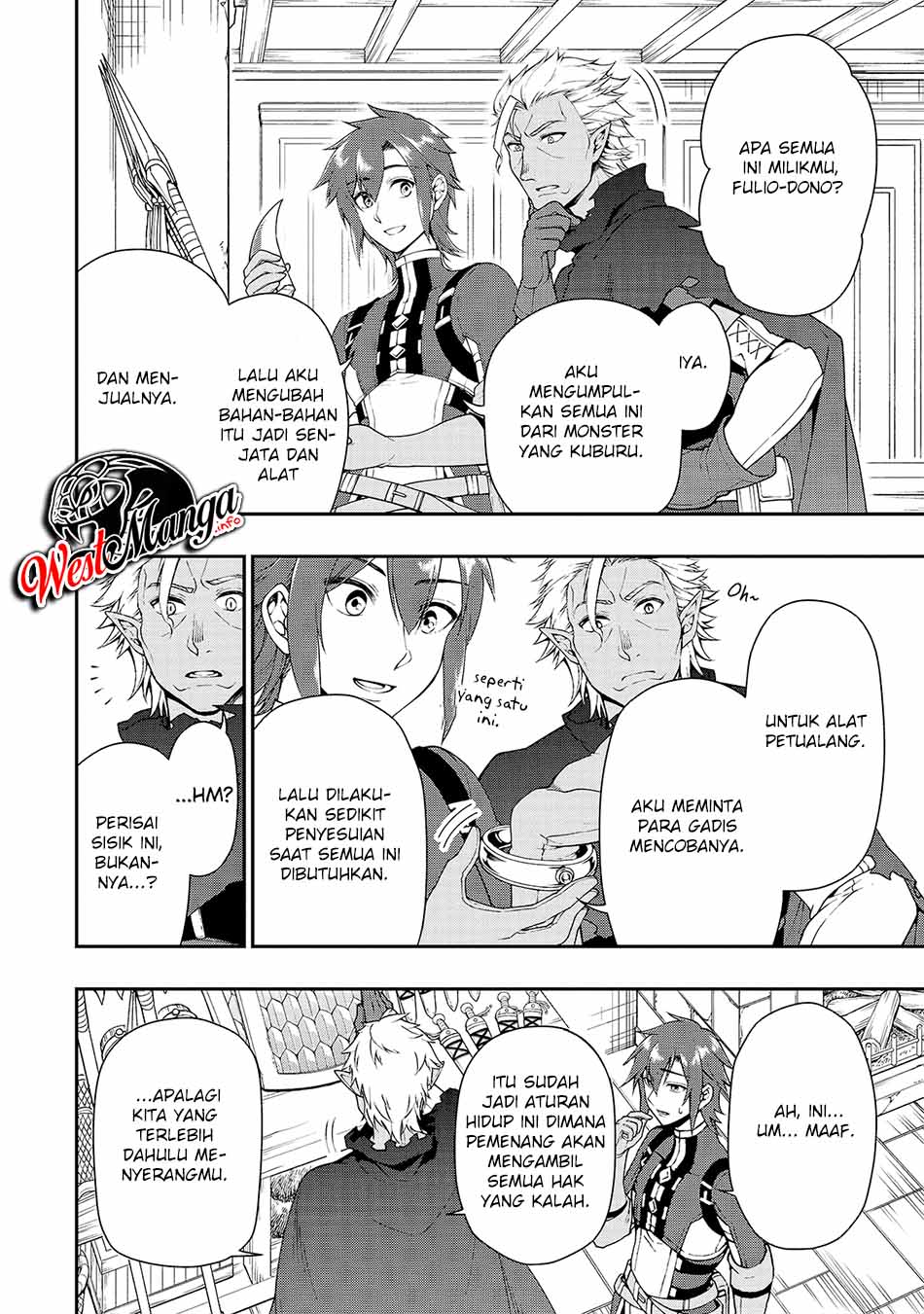 Lv2 kara Cheat datta Moto Yuusha Kouho no Mattari Isekai Life