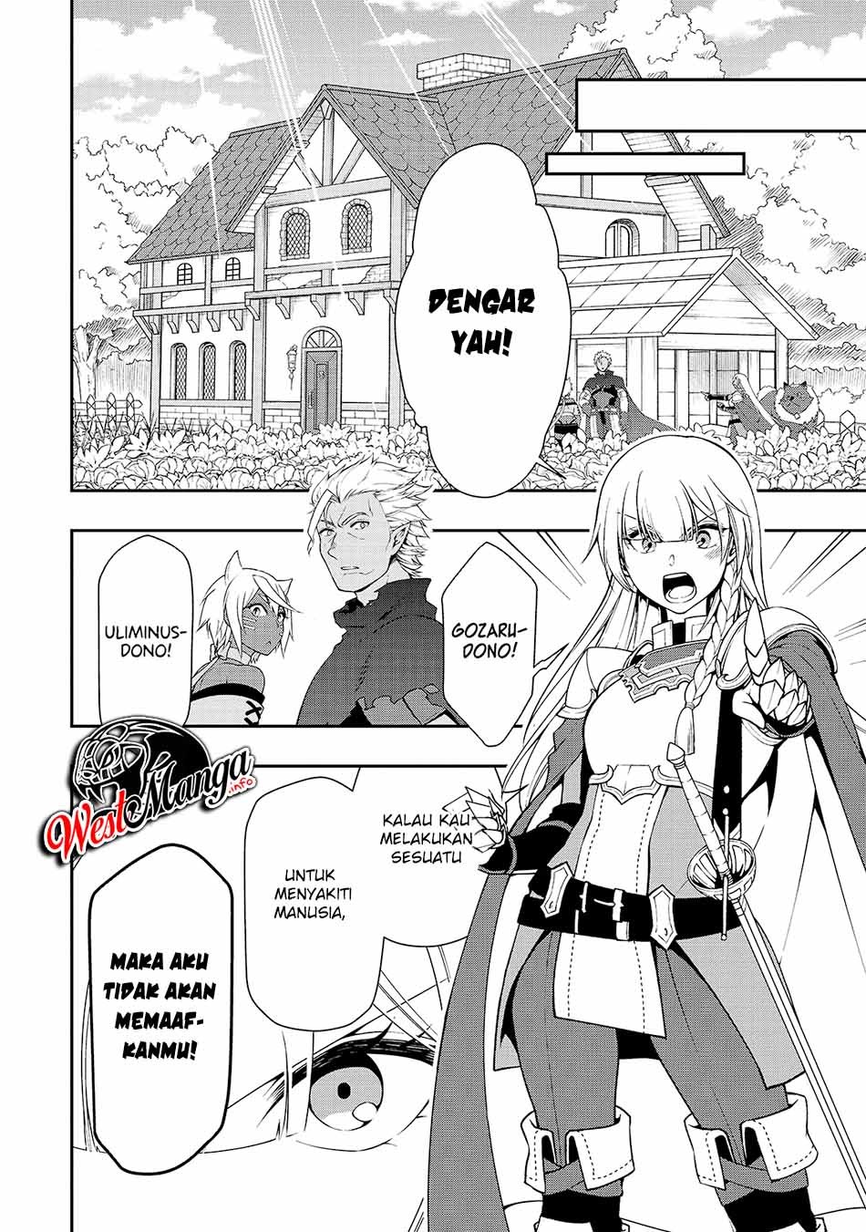 Lv2 kara Cheat datta Moto Yuusha Kouho no Mattari Isekai Life