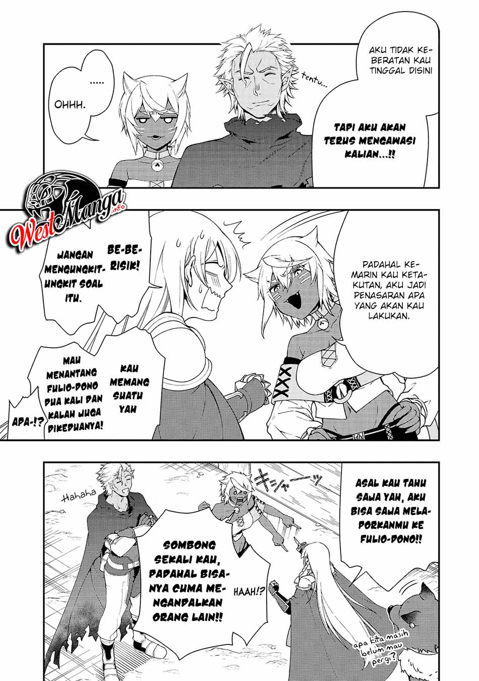 Lv2 kara Cheat datta Moto Yuusha Kouho no Mattari Isekai Life
