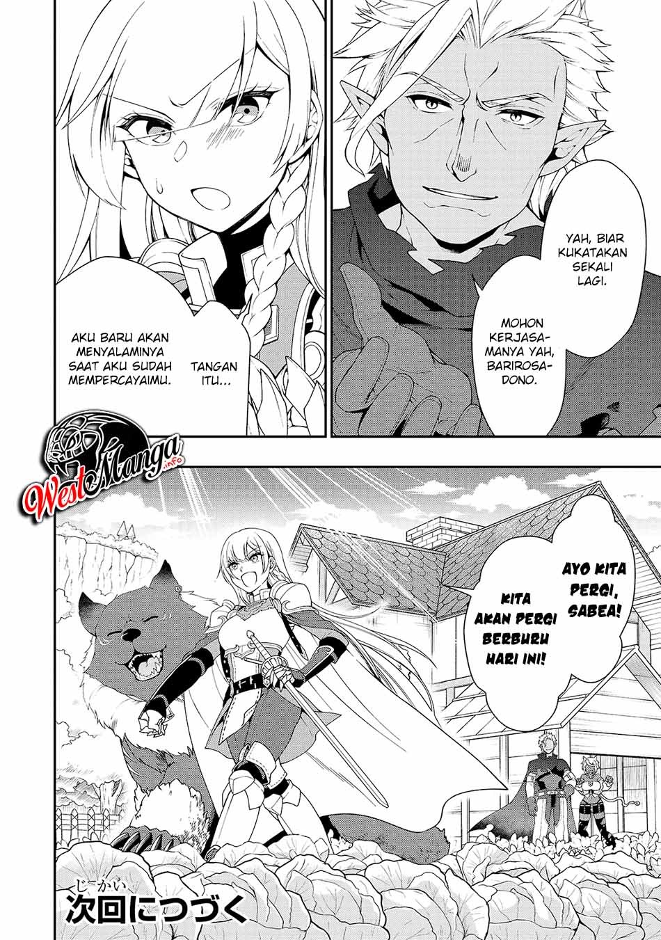 Lv2 kara Cheat datta Moto Yuusha Kouho no Mattari Isekai Life