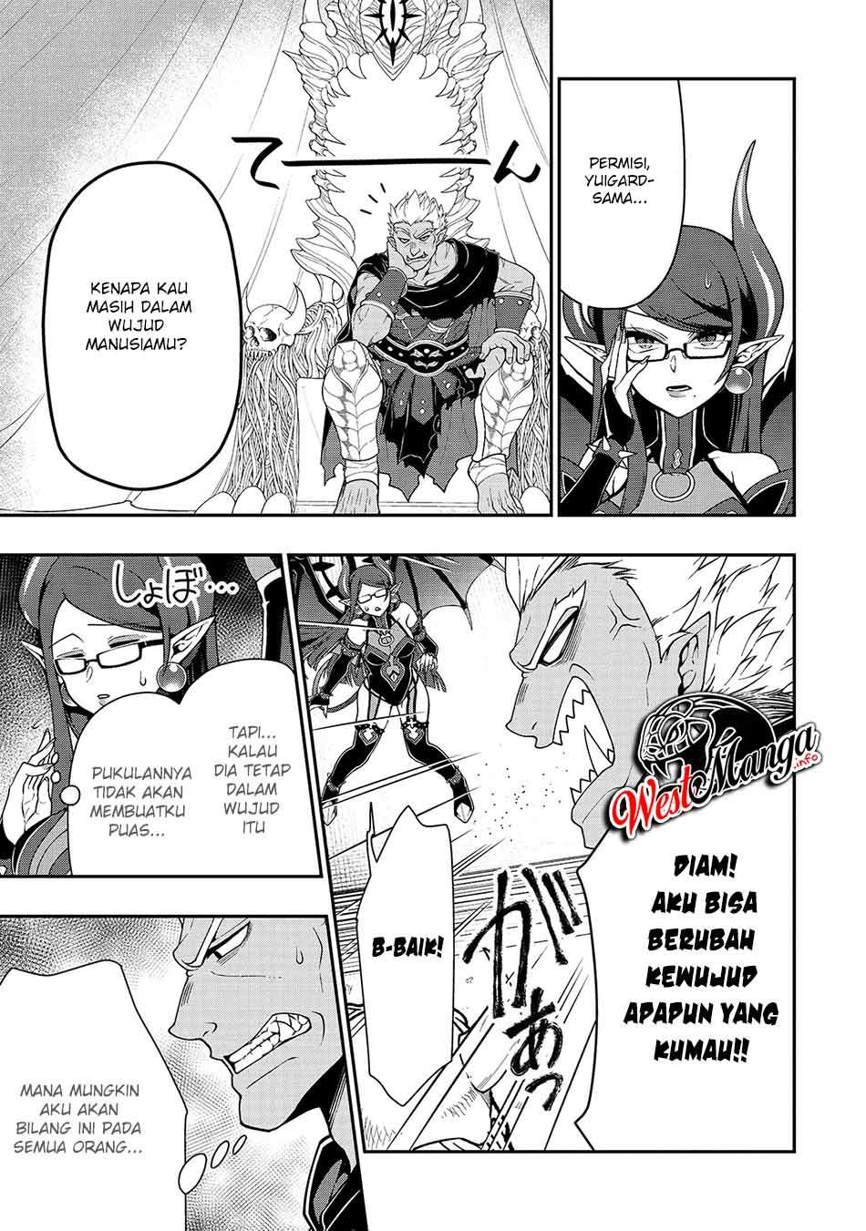 Lv2 kara Cheat datta Moto Yuusha Kouho no Mattari Isekai Life