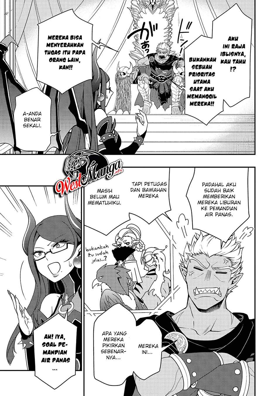 Lv2 kara Cheat datta Moto Yuusha Kouho no Mattari Isekai Life
