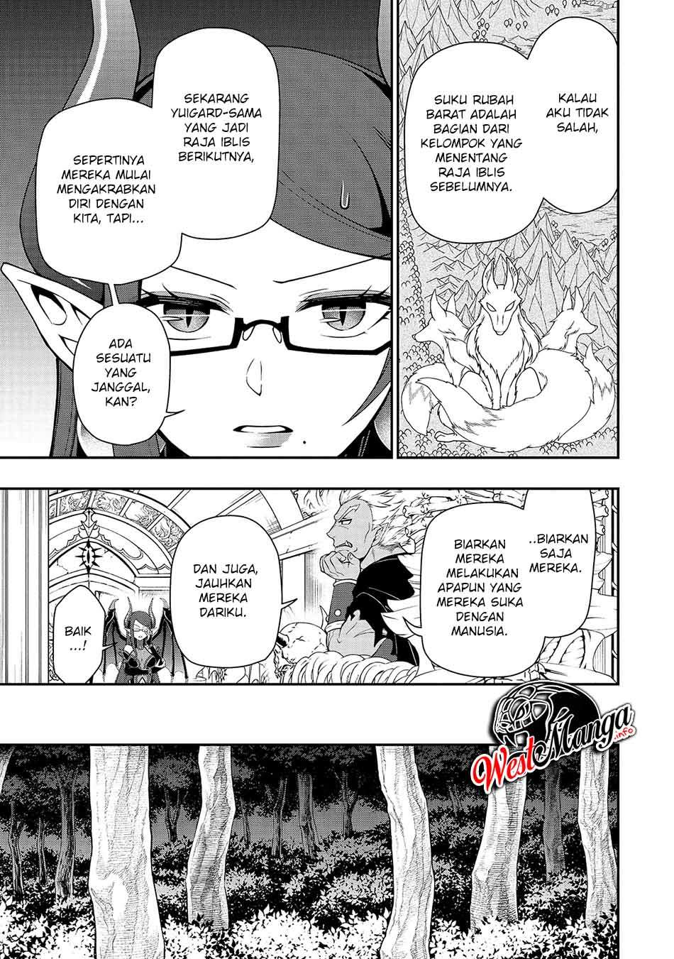 Lv2 kara Cheat datta Moto Yuusha Kouho no Mattari Isekai Life