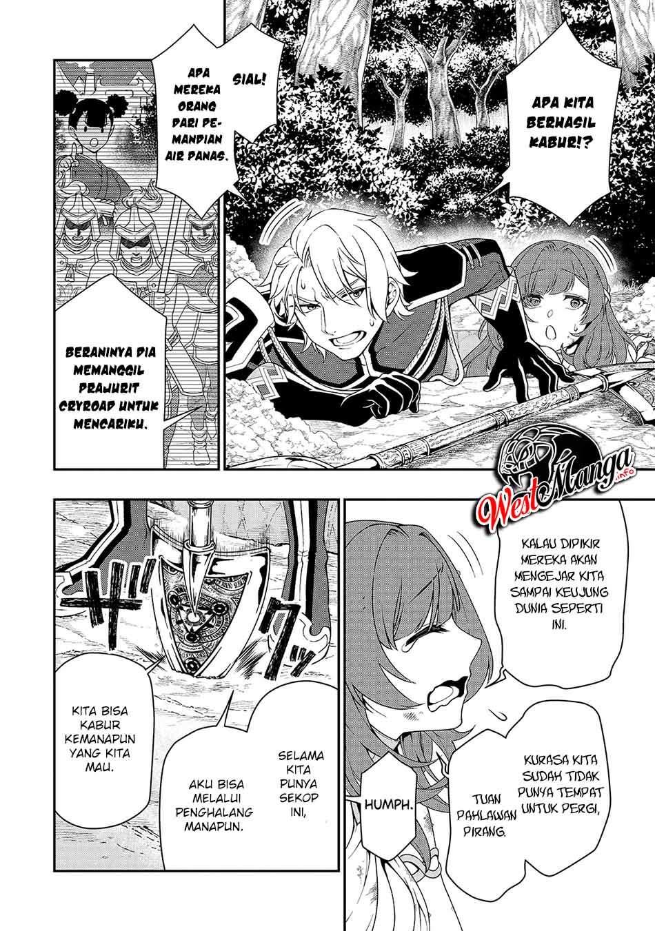 Lv2 kara Cheat datta Moto Yuusha Kouho no Mattari Isekai Life