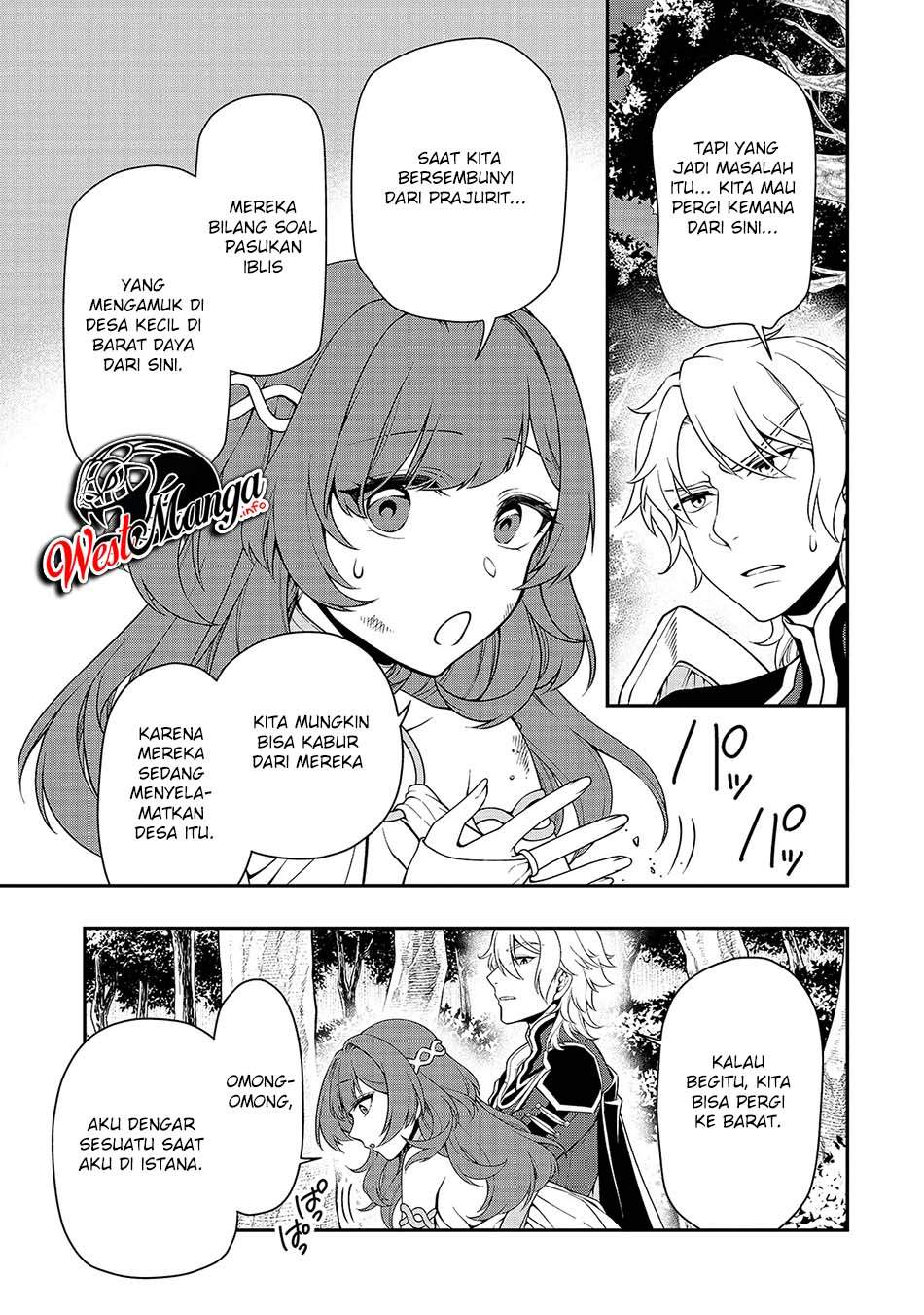 Lv2 kara Cheat datta Moto Yuusha Kouho no Mattari Isekai Life