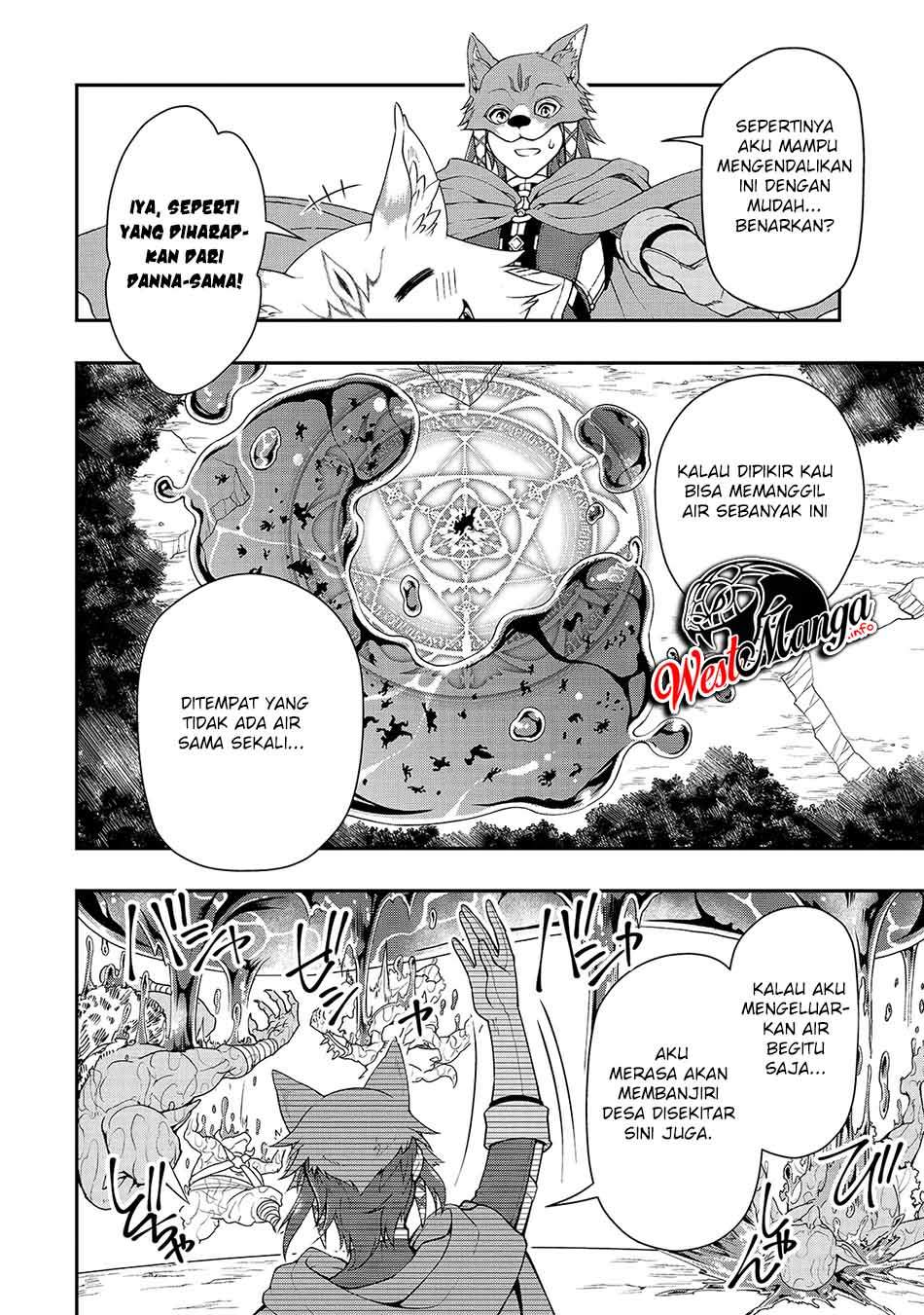 Lv2 kara Cheat datta Moto Yuusha Kouho no Mattari Isekai Life