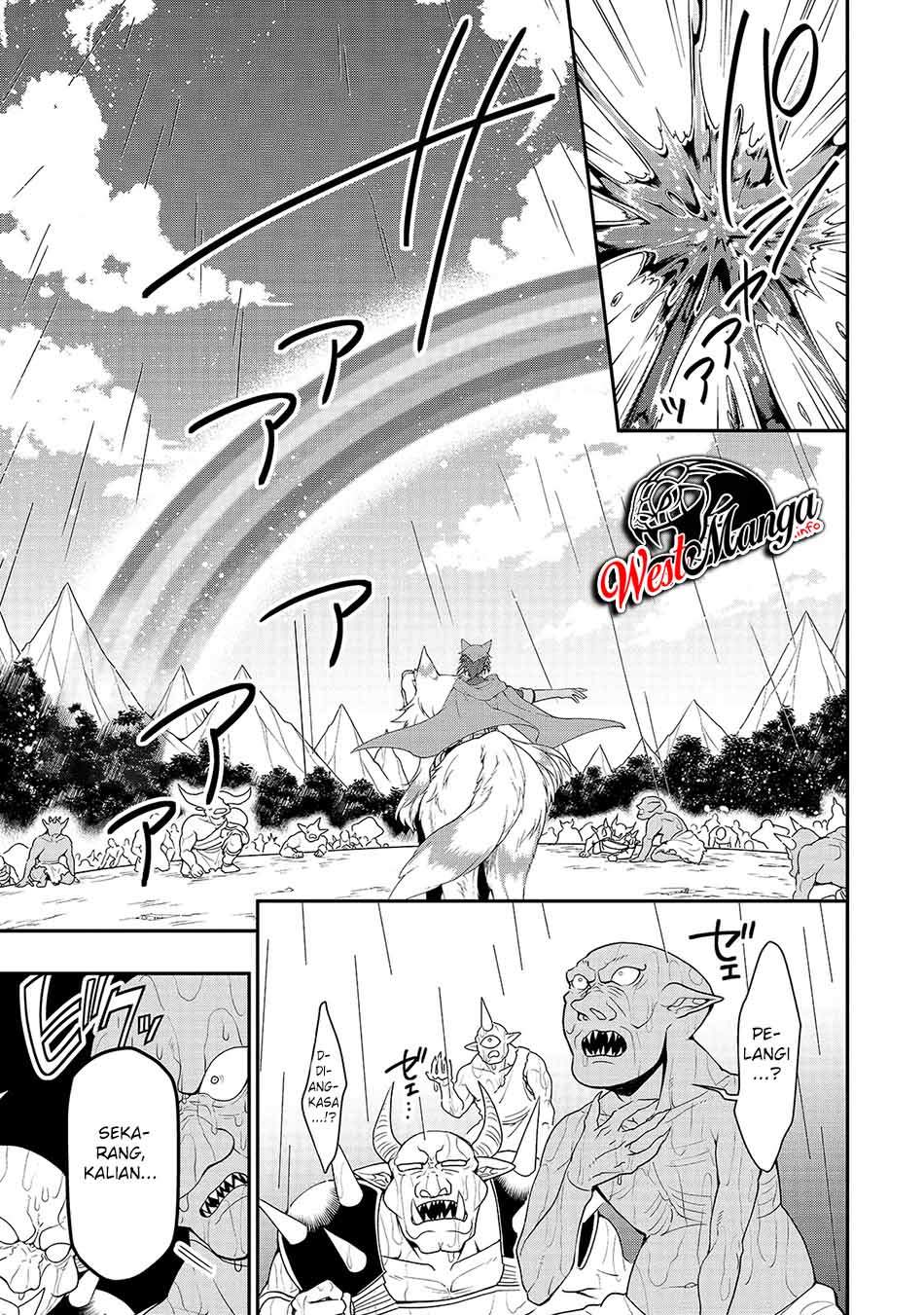 Lv2 kara Cheat datta Moto Yuusha Kouho no Mattari Isekai Life