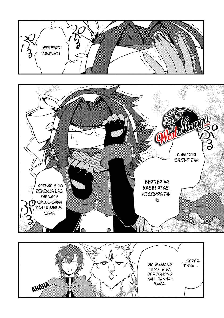 Lv2 kara Cheat datta Moto Yuusha Kouho no Mattari Isekai Life