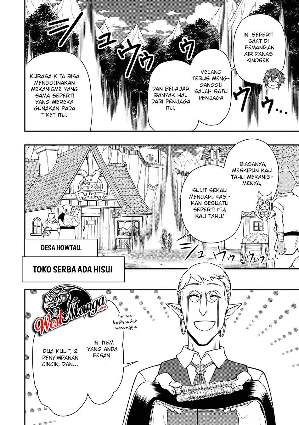 Lv2 kara Cheat datta Moto Yuusha Kouho no Mattari Isekai Life