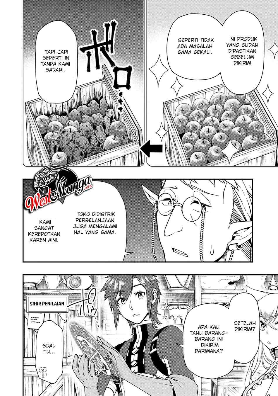 Lv2 kara Cheat datta Moto Yuusha Kouho no Mattari Isekai Life