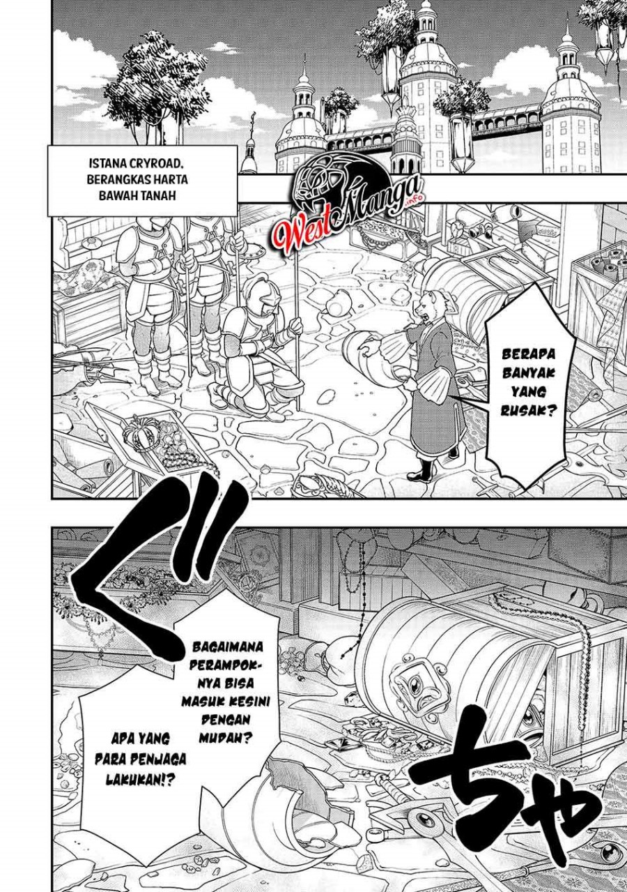 Lv2 kara Cheat datta Moto Yuusha Kouho no Mattari Isekai Life