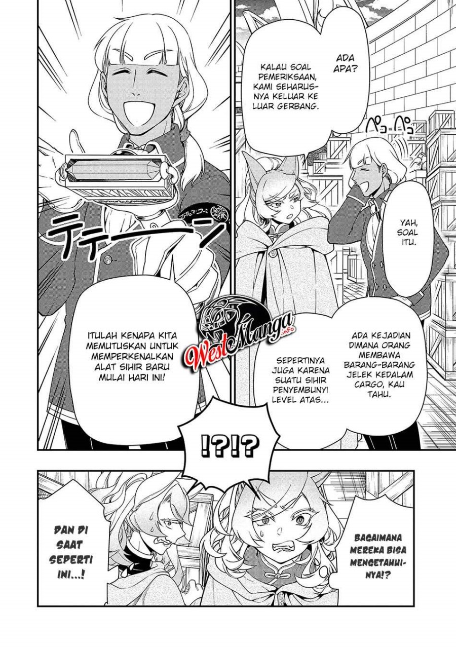 Lv2 kara Cheat datta Moto Yuusha Kouho no Mattari Isekai Life
