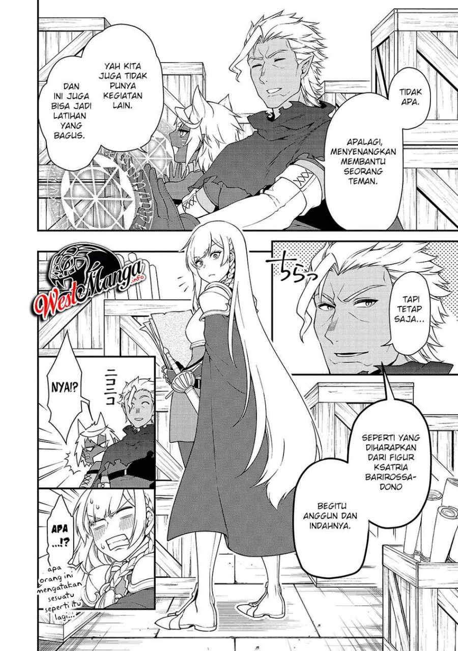 Lv2 kara Cheat datta Moto Yuusha Kouho no Mattari Isekai Life