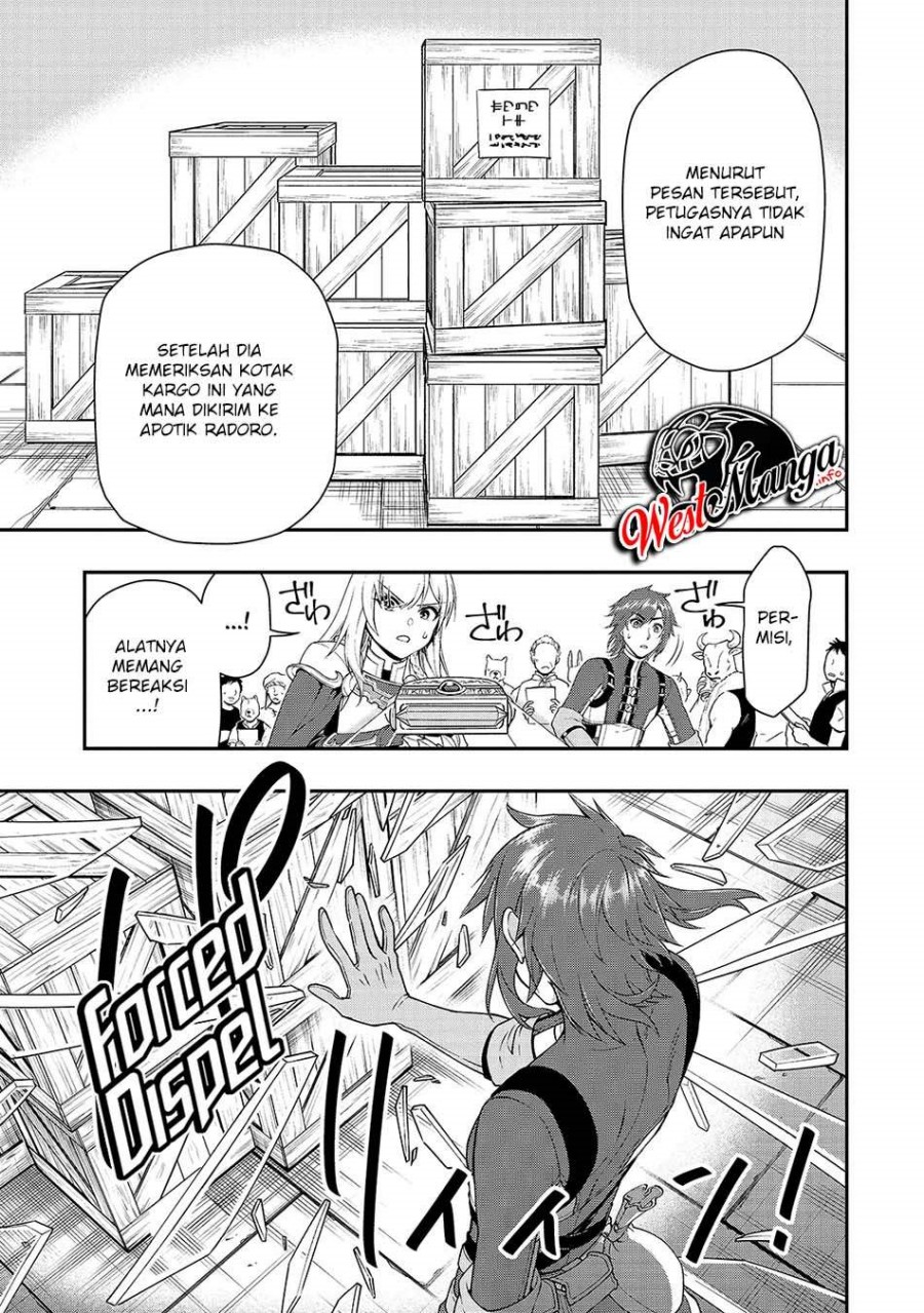 Lv2 kara Cheat datta Moto Yuusha Kouho no Mattari Isekai Life